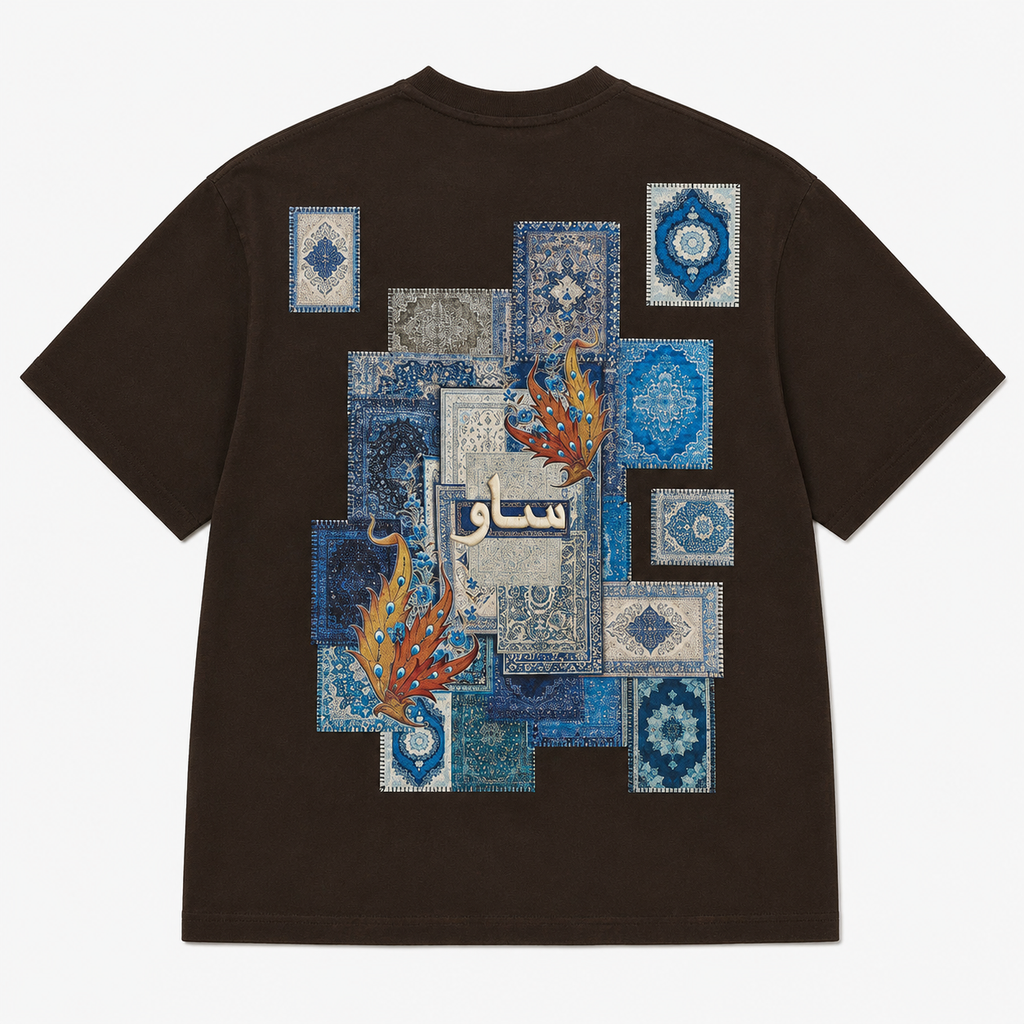 Patch Patchwork Design Oversize T-Shirt Braun
