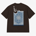 Patience Patchwork Design Oversize T-Shirt Braun