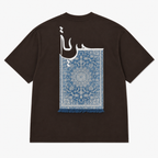Patience Patchwork Design Oversize T-Shirt Braun