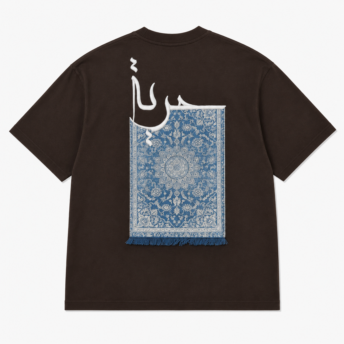 Patience Patchwork Design Oversize T-Shirt Braun