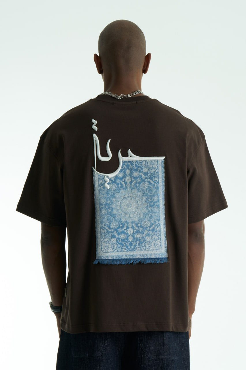 Patience Patchwork Design Oversize T-Shirt Braun