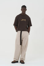 Sabr/Geduld Patchwork Design Oversize T-Shirt Braun