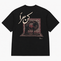 Be Free Patchwork Design Oversized T-Shirt Black