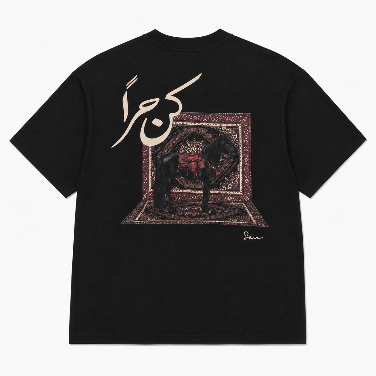 Be Free Patchwork Design Oversize T-Shirt Schwarz